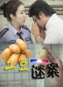 日本免费色